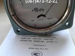 Тягоміри для сівалок УПС СУПН, вакуумметр ДВ до сівалки