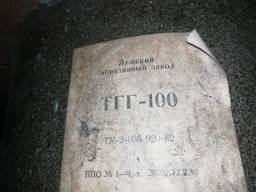 Тигель графитовый ТГГ-100