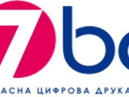 Типография "7bc", широкий перечень услуг!