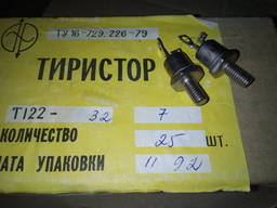 Тиристор Т122-32-7