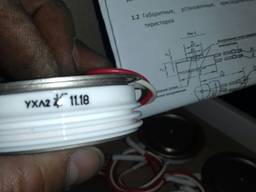 Тиристоры Т 143-630-16 , Т 243 -800-16. .. .