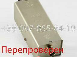 TK 11-1 (ТК 11-1) пробник