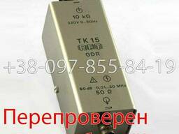 TK 15-1 (ТК 15-1) пробник