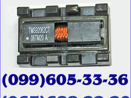 TMS92062CT, для жк мониторов / телевизоров. ..