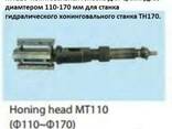 ТН170 Вертикальный хонинговальный станок для цили Ф25-170 мм - фото 1