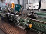Токарно-гвинторізний верстат 1М63, РМЦ 2800 мм, ДІП300 - фото 1