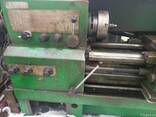 Токарно-винторезный станок 10К20 - фото 1