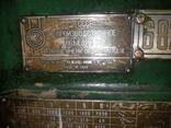 Токарно-гвинторізний верстат 1К62, РМЦ 1000, челябінський - фото 1