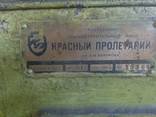 Токарный станок 1К62 г. Николаев - фото 1