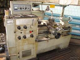 Ремень сб 5-125-50 Токарного станка 16б16, 16б16 ка , 16б16 кп, 16б16 пе 3