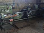 Токарный станок болгарский С13 3м - фото 3