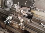 Токарний верстат 1М65 - 1991; КА 280 рмц 1500; 16К20; ИТ-1М; ФТ 11; 1М63; 16Б16КП; 16Б16КА - фото 7