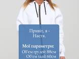 Толстовка "Only Women" белая (94-ZHUsp-01-02-white) - фото 5