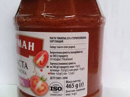 Томат паста "Гурман" 485 г.