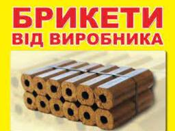 Топливные брикеты Пини-Кей Pini&amp;Key