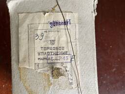 Торцовое уплотнение 6АР45-Е