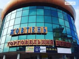 Торгові площі, довгострокова оренда, Вінниця