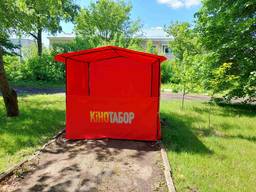 Торговые палатки с дополнительной скидкой