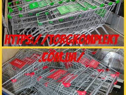 Торговые тележки покупательские для супермаркета б/у