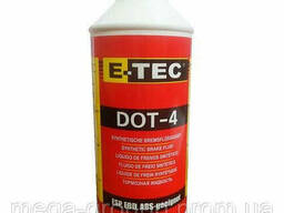 Тормозная жидкость E-TEC ДОТ-4