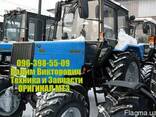 Трактор беларус 892 МТЗ-892 - фото 3