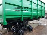 Тракторний причеп 2ПТС-4,2ПТС-6,2ПТС-9, НТС-16, НТС-20