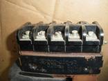 Трансформатор ОСО-0.25-У3 - фото 1