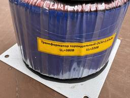 Трансформатор понижающий ОСМ-0,63 380/220