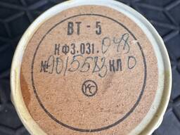 Трансформатор вращающийся ВТ-5 КФ3.031.048 кл.0