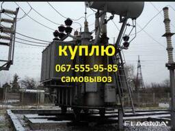 Трансформаторы тм тмз тмг