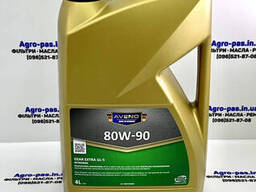 Трансмиссионное масло Aveno Gear Extra 80W-90 GL-5 ( 4л )