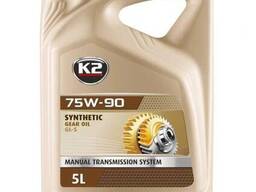 Трансмиссионное масло K2 Synthetic Gear Oil GL-5 75W-90 5 л (O5565E)
