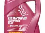 Трансмиссионное масло Mannol Dexron III Automatic Plus - фото 3