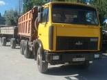 Услуги грузового автотранспорта - фото 2