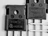 Транзистори польові MOSFET та IGBT зі складу НВП ІМС - фото 8