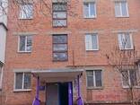 Трехкомнатная на Вокзальной. Комнаты раздельные. Кирпичный дом. - фото 1