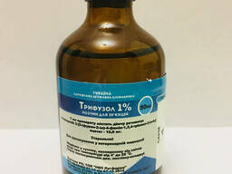 Трифузол 1% 50 мл ін'єкційний. Противірусний препарат.
