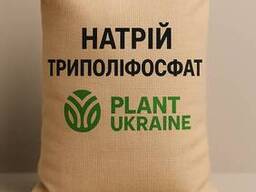 Триполіфосфат натрію харчовий (трифосфат натрію, натрій трифосфат) Китай. ..