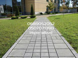 Тротуарна плитка, бруківка, брусчатка, дорожная плитка - фото 3