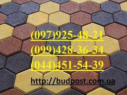 Тротуарная плитка Золотой Мандарин