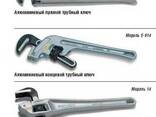Трубный ключ Ridgid США купить в Украине цена - фото 1