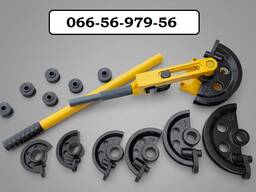 Механічний трубогиб