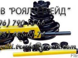 Трубогиб ручной механический рычажный