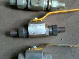 Трубопроводную арматуру