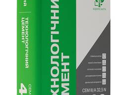 ЦЕМЕНТ - CEM III/A 32,5 N - 25кг - (безпосередньо із заводу)