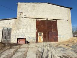 Цілісно-майновий комплекс.