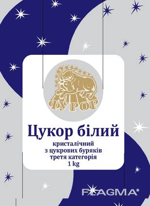 Цукор