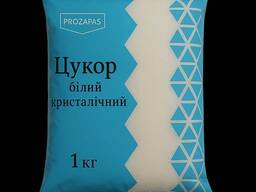 Цукор фасований гуртові продажі