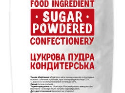 Цукрова пудра кондитерська 1кг, власне виробництво