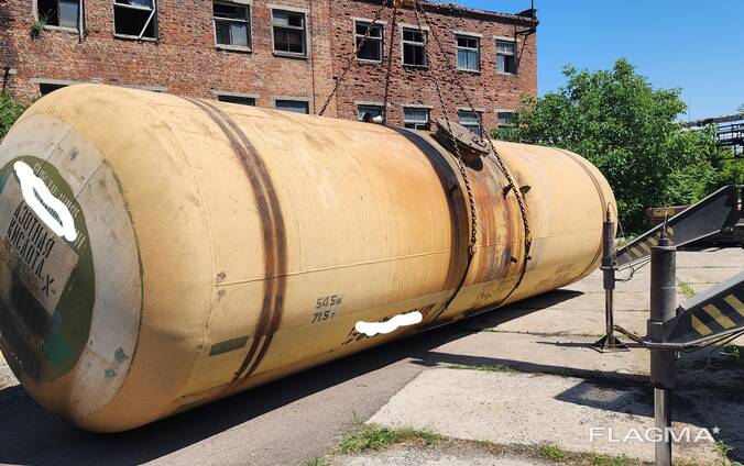 Цистерни жд 38, 54,64,73,105 ,160 кубів